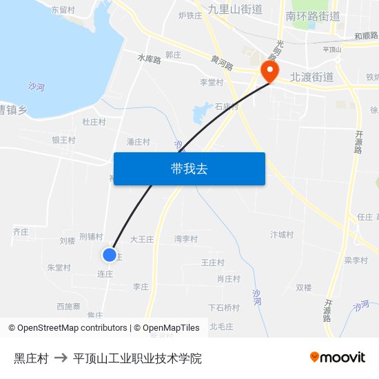 黑庄村 to 平顶山工业职业技术学院 map