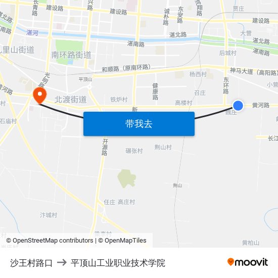 沙王村路口 to 平顶山工业职业技术学院 map