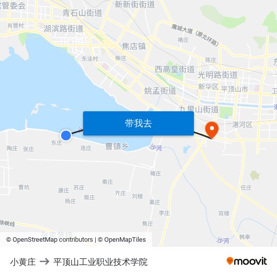 小黄庄 to 平顶山工业职业技术学院 map