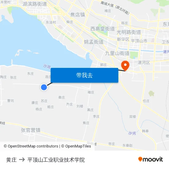 黄庄 to 平顶山工业职业技术学院 map