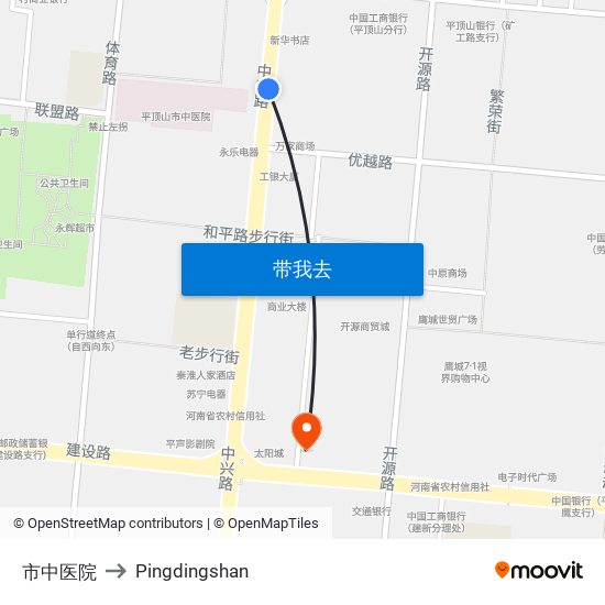市中医院 to Pingdingshan map