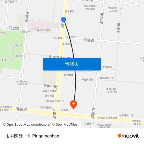 市中医院 to Pingdingshan map