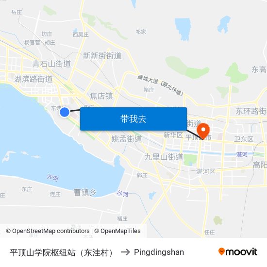 平顶山学院枢纽站（东洼村） to Pingdingshan map