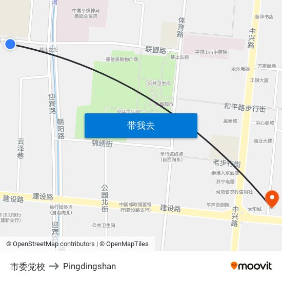 市委党校 to Pingdingshan map