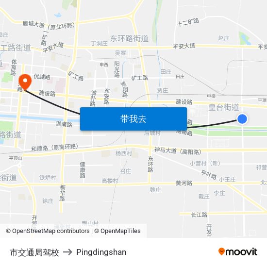 市交通局驾校 to Pingdingshan map