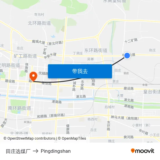 田庄选煤厂 to Pingdingshan map