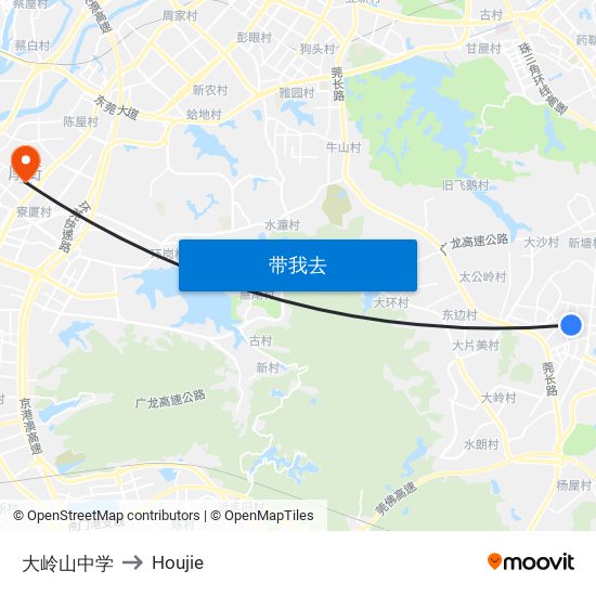 大岭山中学 to Houjie map