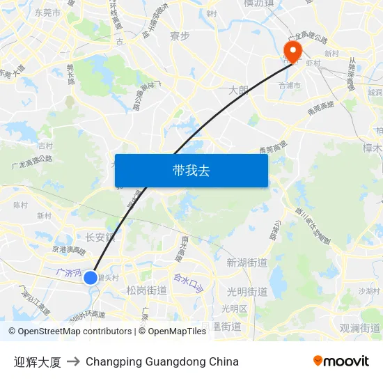 迎辉大厦 to Changping Guangdong China map