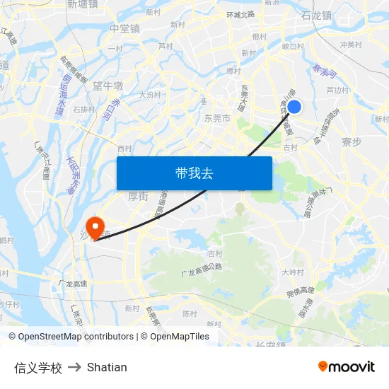 信义学校 to Shatian map