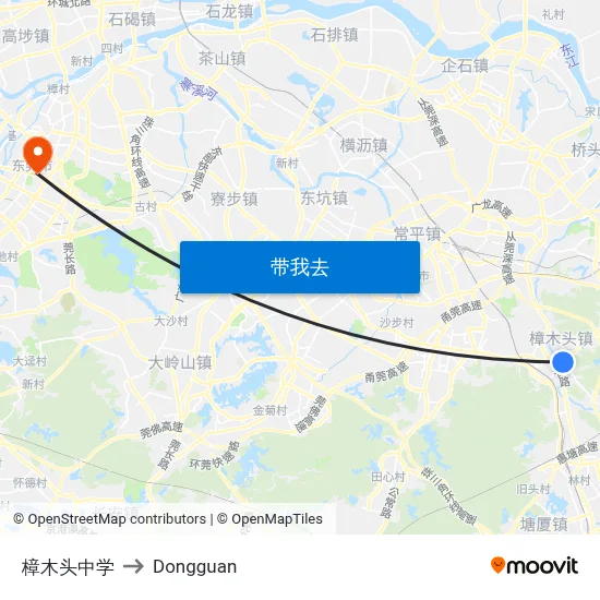 樟木头中学 to Dongguan map