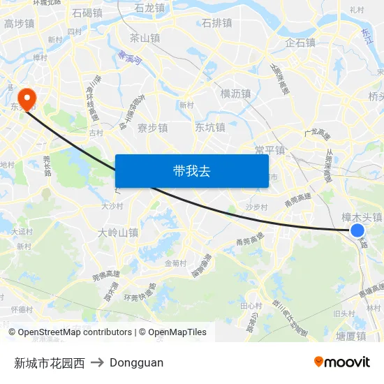 新城市花园西 to Dongguan map