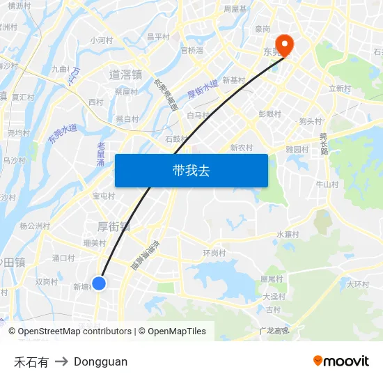 禾石有 to Dongguan map