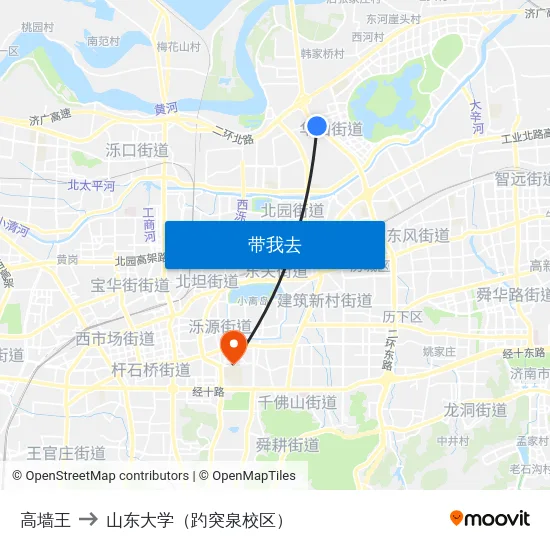 高墙王 to 山东大学（趵突泉校区） map