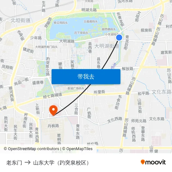 老东门 to 山东大学（趵突泉校区） map