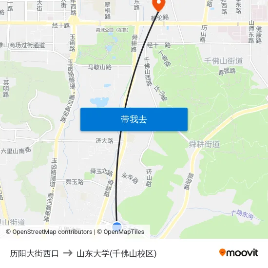 历阳大街西口 to 山东大学(千佛山校区) map