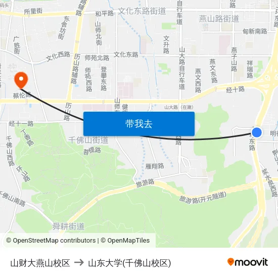 山财大燕山校区 to 山东大学(千佛山校区) map