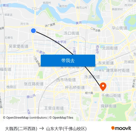 大魏西(二环西路) to 山东大学(千佛山校区) map