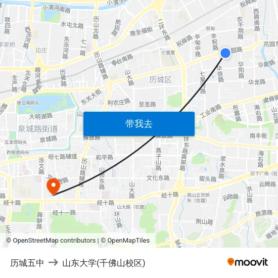 历城五中 to 山东大学(千佛山校区) map