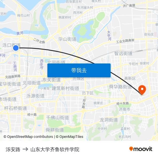 泺安路 to 山东大学齐鲁软件学院 map