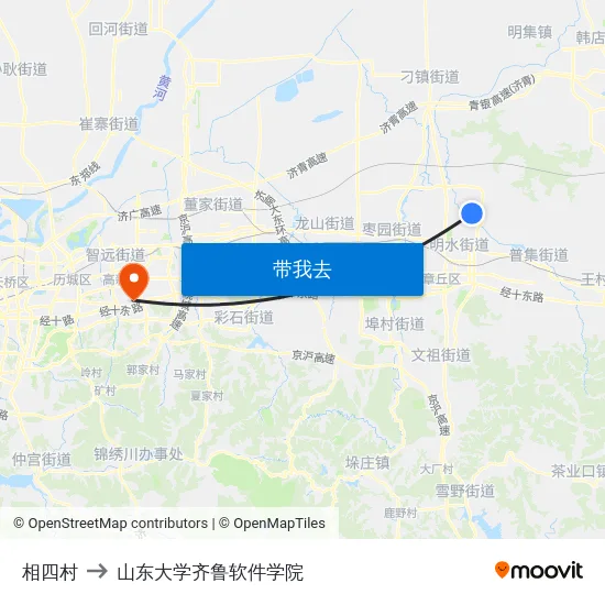 相四村 to 山东大学齐鲁软件学院 map