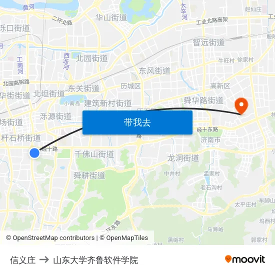 信义庄 to 山东大学齐鲁软件学院 map