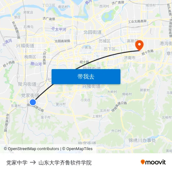 党家中学 to 山东大学齐鲁软件学院 map