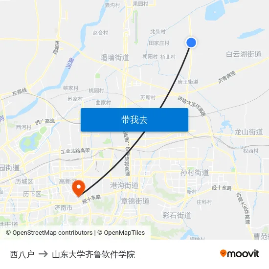 西八户 to 山东大学齐鲁软件学院 map