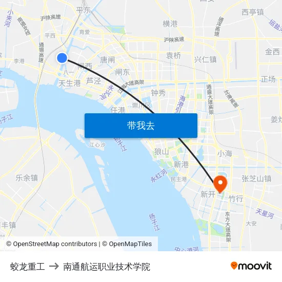 蛟龙重工 to 南通航运职业技术学院 map