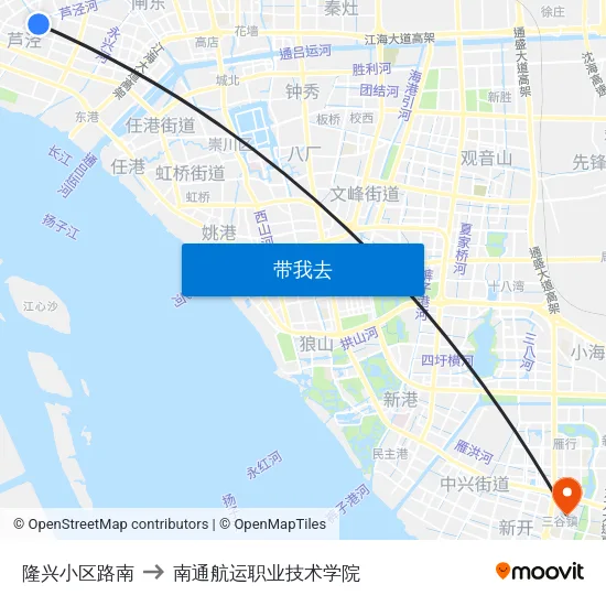 隆兴小区路南 to 南通航运职业技术学院 map