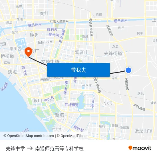 先锋中学 to 南通师范高等专科学校 map