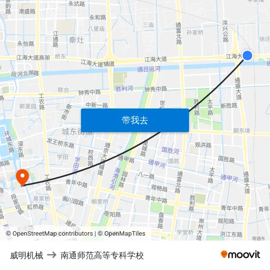 威明机械 to 南通师范高等专科学校 map