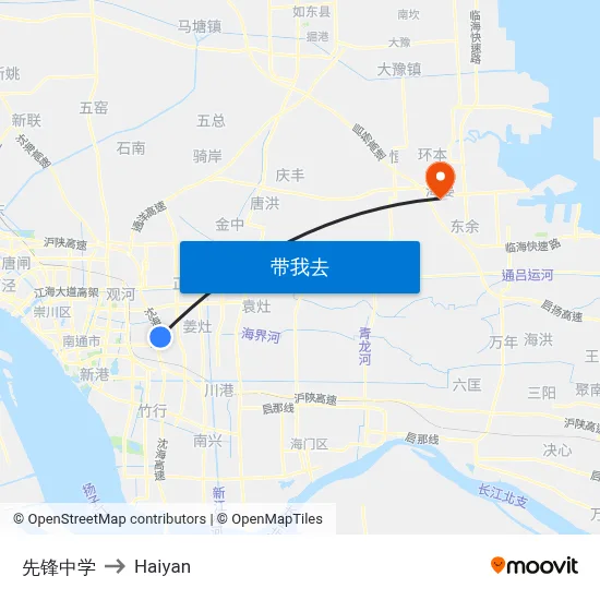 先锋中学 to Haiyan map