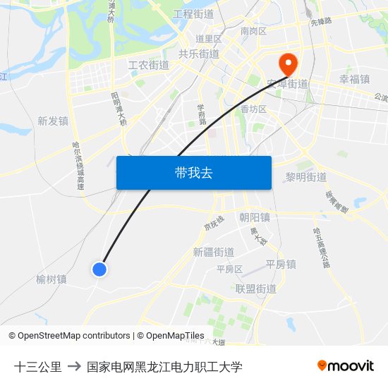 十三公里 to 国家电网黑龙江电力职工大学 map