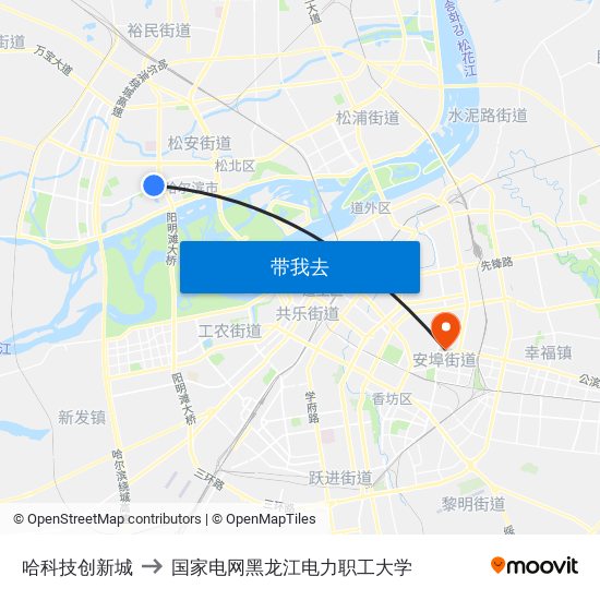 哈科技创新城 to 国家电网黑龙江电力职工大学 map