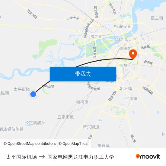 太平国际机场 to 国家电网黑龙江电力职工大学 map