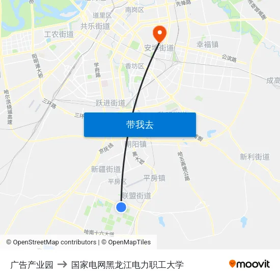 广告产业园 to 国家电网黑龙江电力职工大学 map