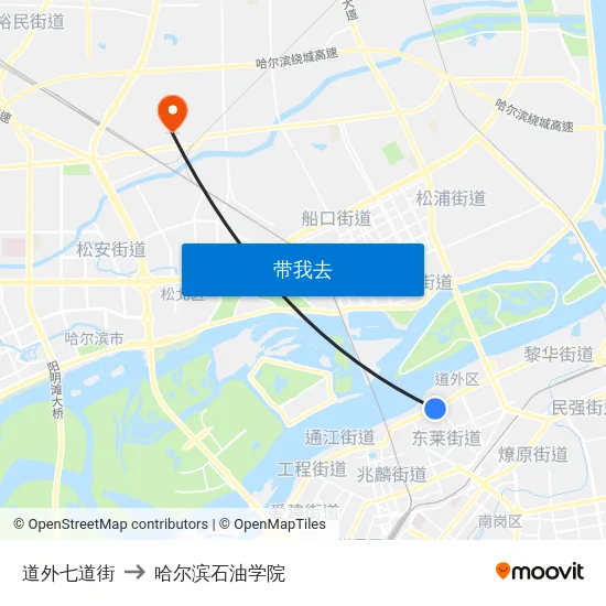 道外七道街 to 哈尔滨石油学院 map
