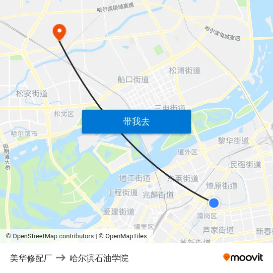 美华修配厂 to 哈尔滨石油学院 map