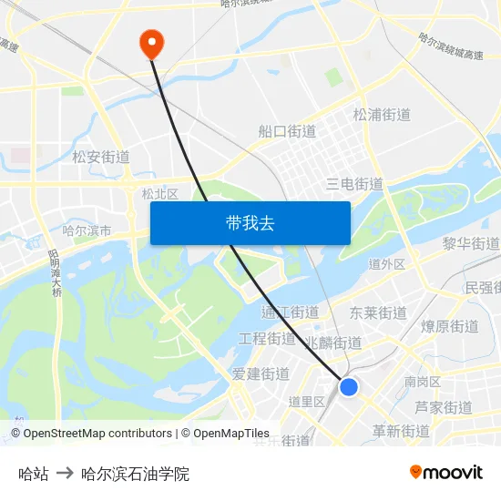 哈站 to 哈尔滨石油学院 map