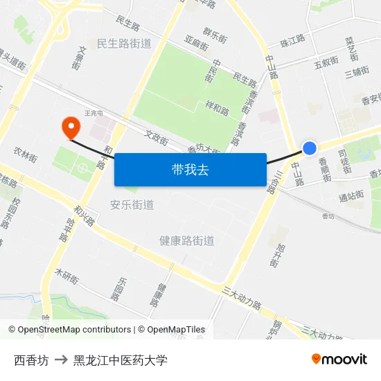 西香坊 to 黑龙江中医药大学 map