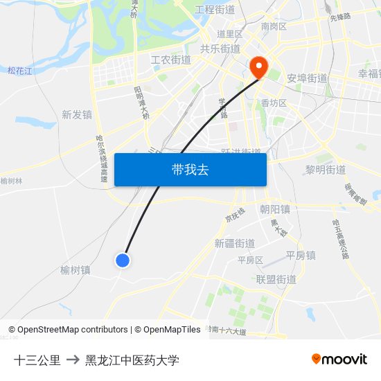 十三公里 to 黑龙江中医药大学 map