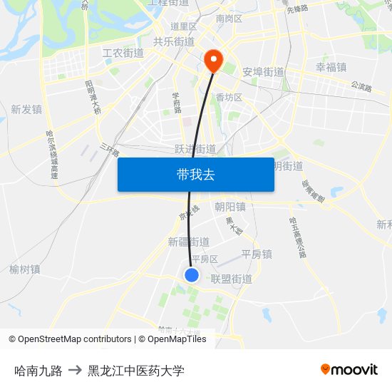 哈南九路 to 黑龙江中医药大学 map