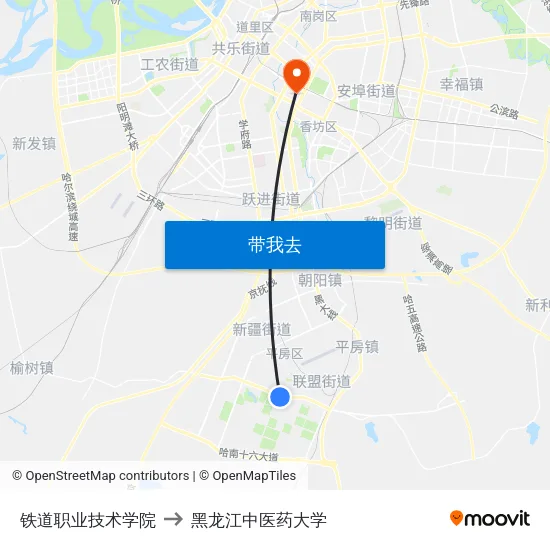 铁道职业技术学院 to 黑龙江中医药大学 map