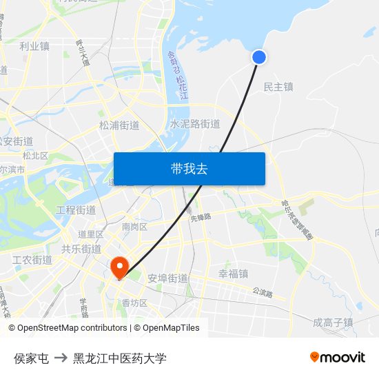 侯家屯 to 黑龙江中医药大学 map