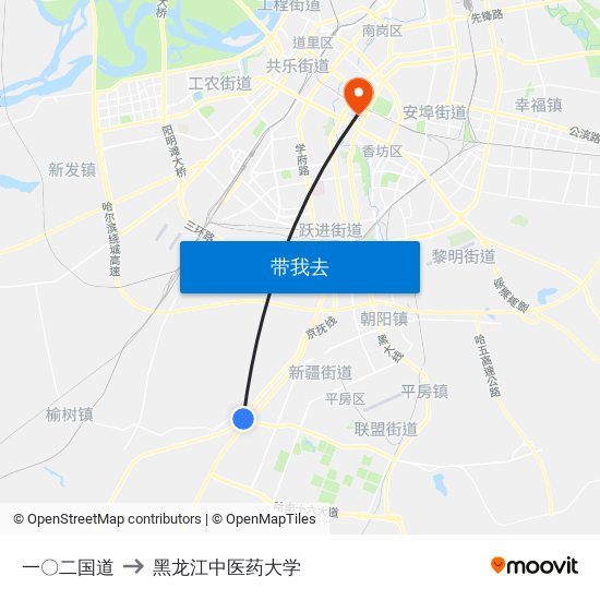 一〇二国道 to 黑龙江中医药大学 map