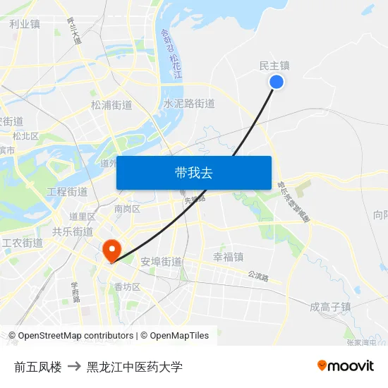 前五凤楼 to 黑龙江中医药大学 map