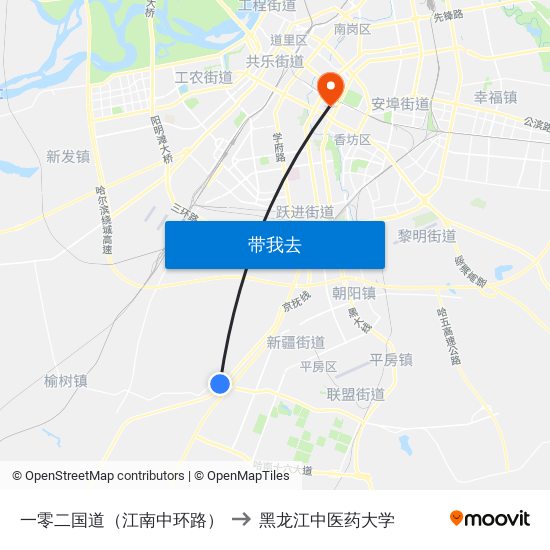 一零二国道（江南中环路） to 黑龙江中医药大学 map