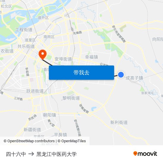 四十六中 to 黑龙江中医药大学 map