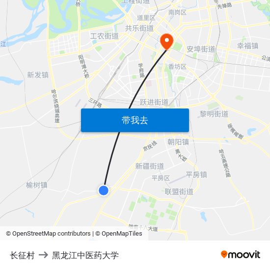 长征村 to 黑龙江中医药大学 map