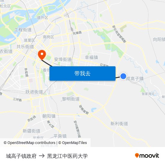 城高子镇政府 to 黑龙江中医药大学 map